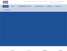 Tablet Screenshot of mas-ukraine.com.ua
